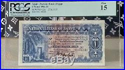 Egypt One pound 1917 Sign. Row late PCGS 15 FINE