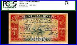 Egypt P18 Camel Note 1 Egyptian Pound Cairo Graded Pcgs 15! Rare