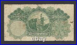 Israel One Pound 1939 @ Palestine Currency Board @