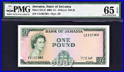 Jamaica QEII One Pound 1960 Pick-51Cd GEM UNC PMG 65 EPQ