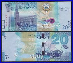 KUWAIT B234a P'W34a(1) 20 Kuwait Dinar Uncirculated Banknote