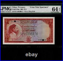 Libya 1/2 Pound 1952 P-15ct PMG Unc 64 EPQ Color Trial Specimen