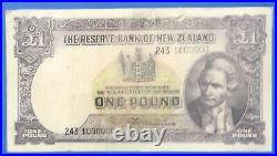 New Zealand One Pound Fleming Banknote. Rare Million Serial Number Note