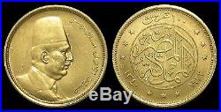 One Egyptian pound Gold 1922 King Foad