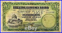 One Palestine Pound 1929 Authentic Rare Banknote