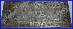 One Pound 16 Troy Ounces Fine Silver Proof Like Copy 1891 $1000 Silver Cert