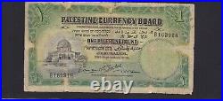 PALESTINE 1 POUND DATED 1929 P. 7b IN VG COND. NOTE WITH SOME REPAIRS