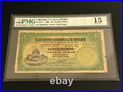 Palestine Currency Board 1939 One 1 Pound P-7c PMG 15