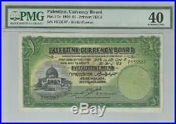 Palestine Currency Board, One Pound, Year 1939, PMG 40, British Mandate Banknote