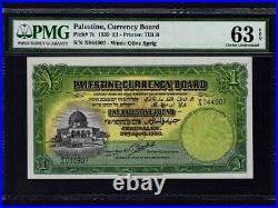 Palestine Currency BoardP-7c, 1 Pound, 1939 Israel PMG Ch. UNC 63 EPQ