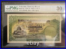 Palestine Israel 1 Pound 1939