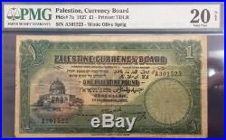 Palestine Israel Paper Money Currency one Pound 1927 Pmg 20