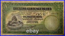 Palestine one Pound note year 1939! VF condition as per image rare note