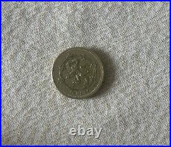 RARE £1pound Coin 1994 nemo Me Impune Lacessit