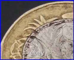 Rare Great Britain £1 One Pound Coin 2017 Excess Metal, Dark Ring, Mint Error