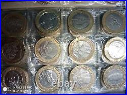 Rare UK Coins 2 pounds, 50p, 2p, 1p, 3 years collection