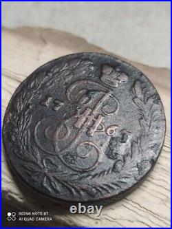 Russian Empire, 1 Coin 5 Kopeks 1763? . Copper, 51.19g, ø 42mm NGS C# 59