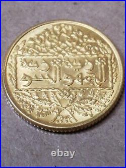 Syria 1950/AH 1369 1 pound gold coin