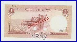 Syria One pound 1977 Specimen UNC