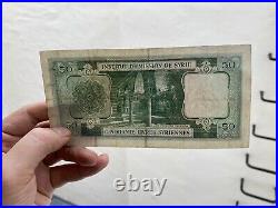Syrie Syria 1st Isuse 50 Pounds 1950