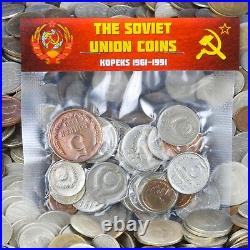 Ussr Soviet Union Russia Coins Kopeks 1961-1991 Mixed Bulk Lot Pounds Kilogram