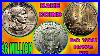 Valuable 7 Super Rare Dollar Coins That Could Make You A Millionaire Susan B Anthony U0026 Sacagawea