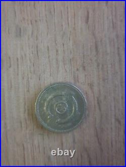 Very rare old 1 pound coin