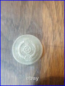 Very rare old 1 pound coin