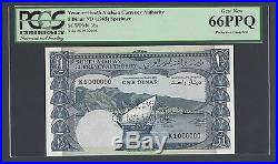Yemen South Arabia One Pound ND1965 P3bs Specimen Perforated Uncirculated